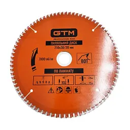 Диск пиляльний GTM 210×30мм, 80 зубів, по ламінату (SBL-21080)