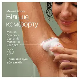 Епілятор BRAUN SES 9-011 3D - мініатюра 4