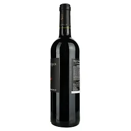 Вино Baron Philippe de Rothschild Cabernet Sauvignon, червоне, сухе, 13,5%, 0,75 л - мініатюра 3
