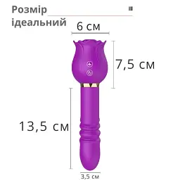 Вібратор I’MCUM Secret Rose Червоний (IM-KXY262) - мініатюра 5