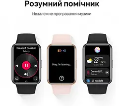 Смарт-годинник Huawei Watch Fit 2 Midnight Black чорний (55028894) - мініатюра 8