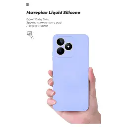 Чохол до мобільного телефона Armorstandart ICON Case Realme C51/C53 NFC Camera cover Lavender (ARM71025) - миниатюра 7
