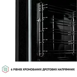 Духова шафа електрична Perfelli Diamond 6M8L BIANCO - мініатюра 9