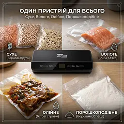 Вакуумний пакувальник 200Вт Zepline ZP-00373 з LED-підсвіткою та рулоном пакетів - мініатюра 7
