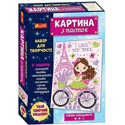 Картинка з паєток Ranok Creative Лаванда 10100536У
