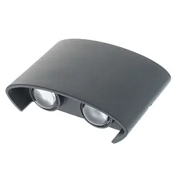 Підсвітка Brille LED фасадна IP54 AL-264/4х1W