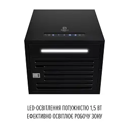 Витяжка острівна Perfelli Design Quattro 41 Nero Silenzio - мініатюра 5