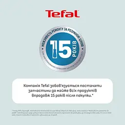 Акумуляторний портативний блендер BL1C0230 Tefal teh0022651 - мініатюра 8