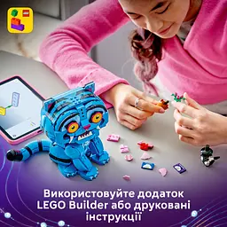Конструктор LEGO KPop Demon Hunters Тигр Дерпі та пташка Сассі 825 ел. (72537) - мініатюра 15