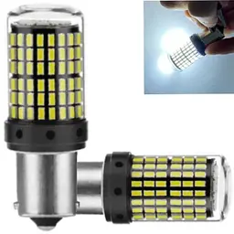 Автолампа світлодіодна LED 12/24V T25 Скло 700Lm Біле Світло 2 шт №1156 (BA15s)