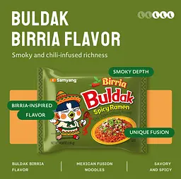 Локшина Samyang Buldak Birria Spicy Ramen 5шт х 130г - мініатюра 3