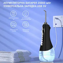Іригатор H2ofloss HF-5 Black - мініатюра 3