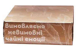 Чайний набір Newtea Collection Max - мініатюра 7
