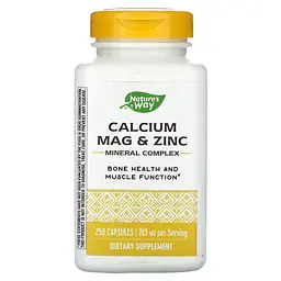 Кальцій Магній та Цинк Мінеральний Комплекс Calcium-Magnesium-Zinc - 250 капсул