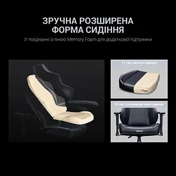 Ігрове крісло Anda Seat Luna Size L Orange Fabric (AD18-44-O-F) - мініатюра 14