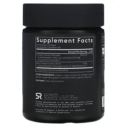 Екстракт Куркуми з Біоперином Turmeric Curcumin C3 Complex 500 мг - 60 софтгель - мініатюра 2
