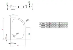 Душовий піддон Radaway Patmos E 100x80 4P81155-03R - мініатюра 4