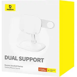 Підставка для планшета Baseus Seashell Series White (B10451501211-00) [152329] - мініатюра 13
