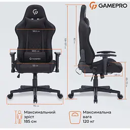 Геймерське крісло GamePro GC700FB RGB Size L Fabric Black [126423] - мініатюра 11