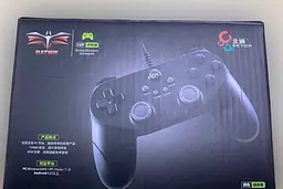 Ігровий геймпад Xiaomi Beitong Wired Gamepad PC Midnight Edition-D2F - мініатюра 7