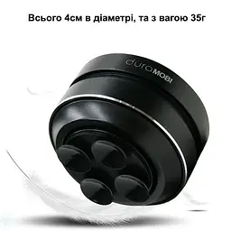 Портативна віброколонка з присоскою Dura Mobi Humbird Black (459295559) - мініатюра 3