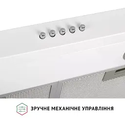 Витяжка плоска Perfelli PL 5002 W LED - мініатюра 7