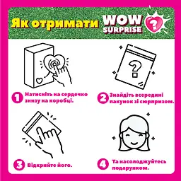 Магнітна гра Vladi Toys WOW Surprise Singer (VT3210-13) - мініатюра 4