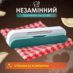Форма для приготування пельменів і вареників - мініатюра 2