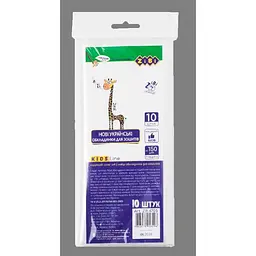 Набір обкладинок ZIBI для зошитів 150мкм , прозорі, B5, , 10шт/уп KIDS Line ZB.4705