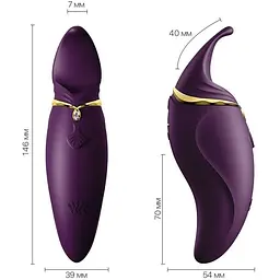 Вібратор 2 в 1 із язичком Zalo Hero Twilight Purple кристал Swarovski - мініатюра 2