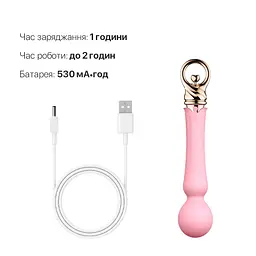Вібромасажер із підігрівом Zalo Sweet Magic - Confidence Wand Fairy Pink - мініатюра 6