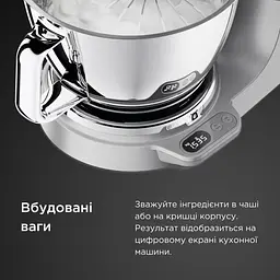 Кухонна машина Kenwood KVC 85.004 SI (0W20011378) - мініатюра 11