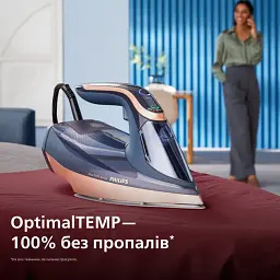 Праска Philips DST8050/20 - мініатюра 11