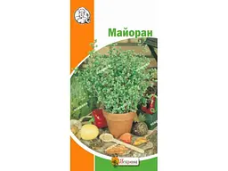 Майоран ЯСКРАВА (20 пачок) 0,3г