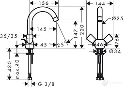 Змішувач для умивальника Hansgrohe Logis Classic хром з донним клапаном (71222000) - мініатюра 2