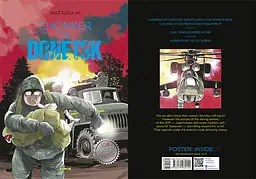 Chonker of Donetsk - Джюко Мацуда (491071) - мініатюра 6
