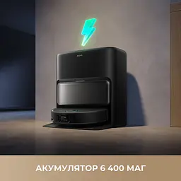 Робот-пилосос MOVA V50 Ultra Complete White EUA - мініатюра 17