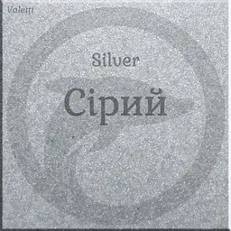 Мийка кухонна Valetti 61N гранітна 560х430 мм сіра - мініатюра 5