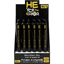 Ручка кулькова Yes Не ускладнюй! 0,7 мм синя (412288) - мініатюра 3