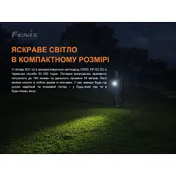 Ручний ліхтар Fenix E01 V2.0 100 люмен, авіаційний алюміній, 67х14х15 мм, чорний - мініатюра 3