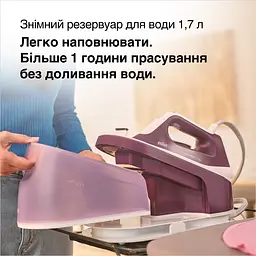 Прасувальна система Braun CareStyle 1 Pro IS 1514 VI SS фіолетова - мініатюра 7