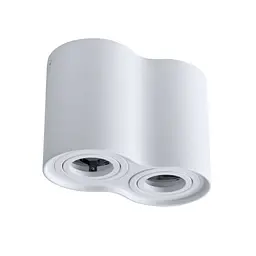 Точковий світильник Polux 313157 Hadar R2 GU10 10W