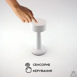 Настільна лампа сенсорна світлодіодна ESLLSE DOWN LIGHT з акумулятором 1200 mA Біла - мініатюра 5