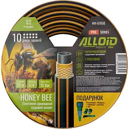 Шланг армований 4-х шаровий Alloid Building Tools Honey Bee 3/4" 20 м (WH-67656)