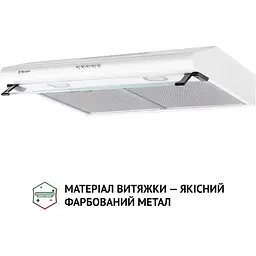 Витяжка пласка Perfelli PL 6042 W LED - мініатюра 3