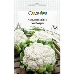 Капуста цвітна Садиба Уніботра 0,2 г