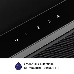 Витяжка телескопічна Minola HTLS 6634 BLF 1000 LED GLASS - мініатюра 6