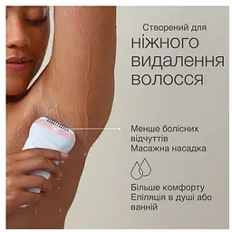 Епілятор Braun SE 7-441 (80743165) - мініатюра 7