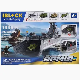Конструктор Військовий Корабель СДК Юрій Олефіренко iBlock 1338 Деталей - мініатюра 4