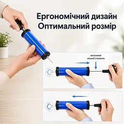 Насос ручний для м’ячів / Насос для надувних виробів - мініатюра 4